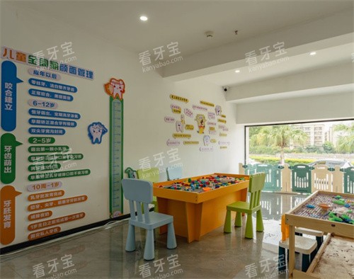 ��ɽ������ǻ����������