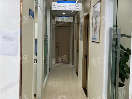 ������԰ҽԺ��ǻҽԺ������