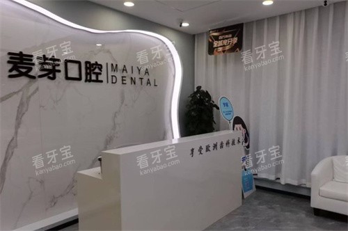 ����ƽ����ѿ��ǻǰ̨