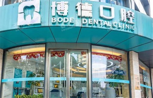 �ϲ����¿�ǻ��ͷͼ