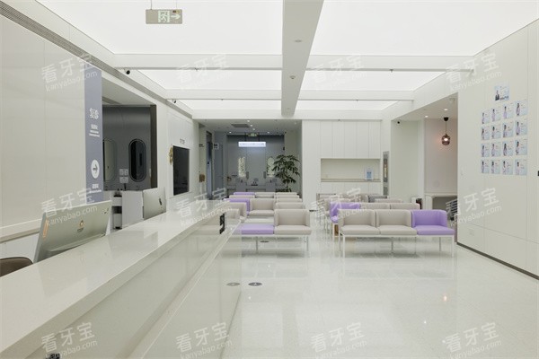 北京禾禾口腔怡和门诊等候区示意图 北京禾禾口腔怡和门诊等候区示意图