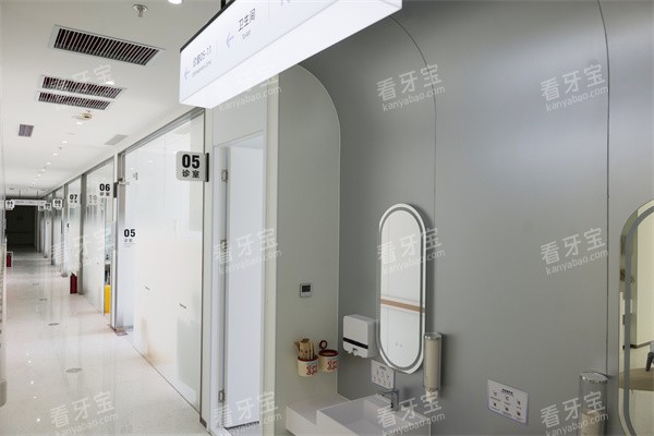 北京禾禾口腔(怡和门诊)内部环境一角展示 北京禾禾口腔(怡和门诊)内部环境一角展示