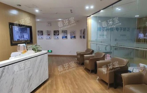 ��ɽ�����ǻ����չʾ