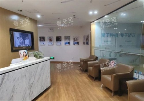 ��ɽ�����ǻ����