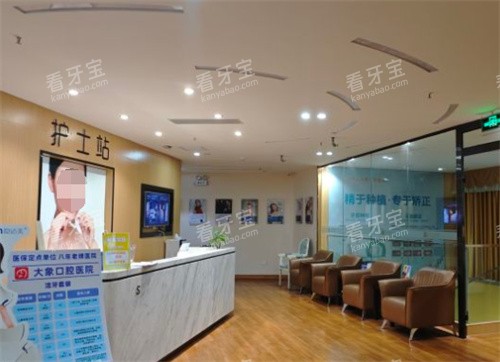 ��ɽ�����ǻ�ھ�