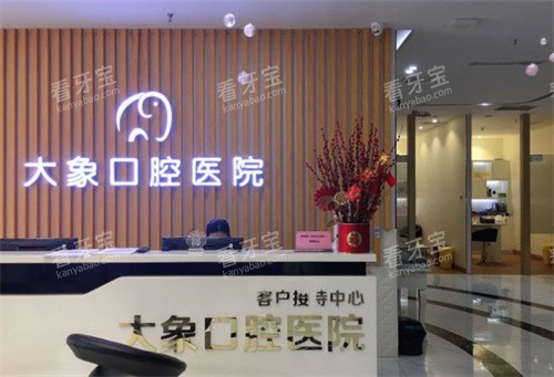 ��ɽ�����ǻǰ̨