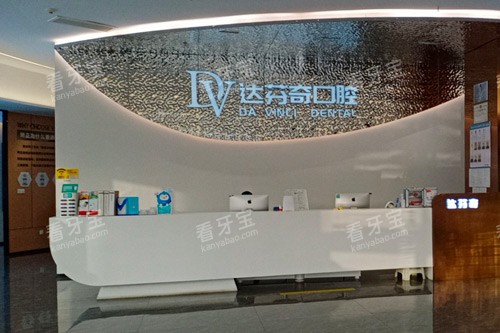 �ϲ�������ǻǰ̨ͼ