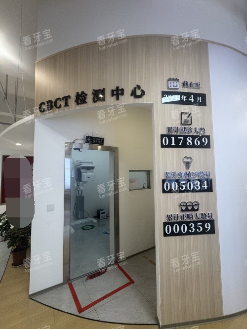 ���������ſ�ǻ�������