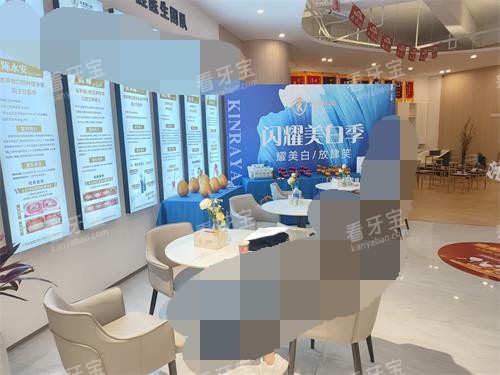 ���������ſ�ǻ��Ϣ������