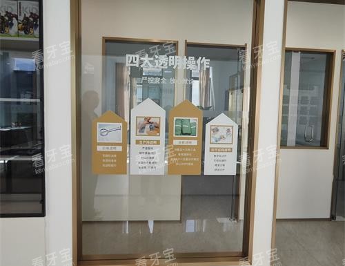 ���������ſ�ǻ������