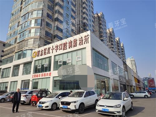 ���ʲ��ƿ˿�ǻ���