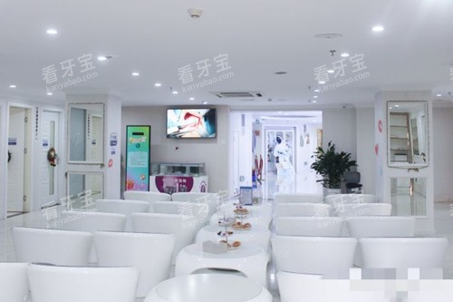 珠海九龙口腔大厅环境 珠海九龙口腔大厅环境