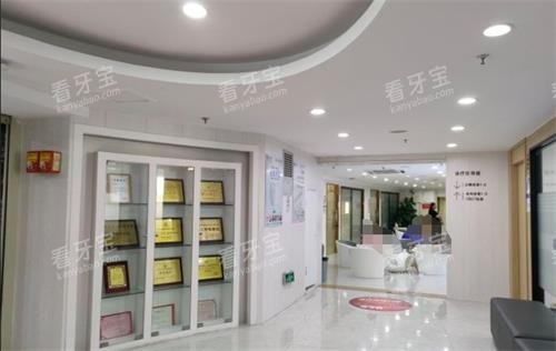 珠海九龙口腔内部环境 珠海九龙口腔内部环境