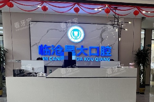 �ٲ������ǻ����̨