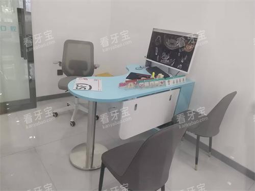 河北邯郸临漳爱牙口腔休息室内 河北邯郸临漳爱牙口腔休息室内