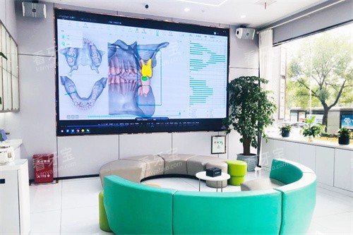 嘉兴麦芽口腔等候区环境 嘉兴麦芽口腔等候区环境