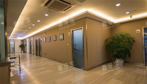 苏州牙博士口腔 苏州牙博士口腔