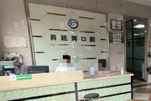 �人Ф�ӻԿ�ǻ����̨