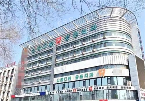 �Ӽ���԰��ǻ��ͷ