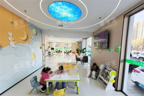 洛阳植得口腔一楼游乐区 洛阳植得口腔一楼游乐区