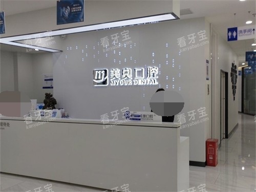 ��ɳ���¿�ǻ�Ӵ���