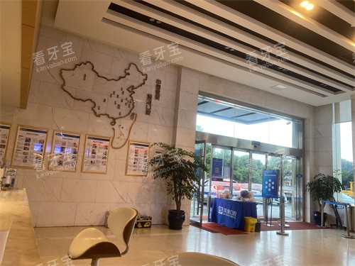 ��ɳ���¿�ǻ��ֲ����Ժ������