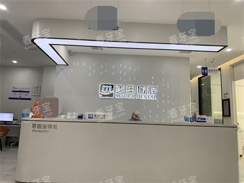 ��ɳ���¿�ǻ����̨����