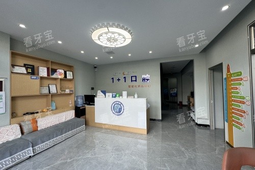 ����һ��һ��ǻ����ǰ̨