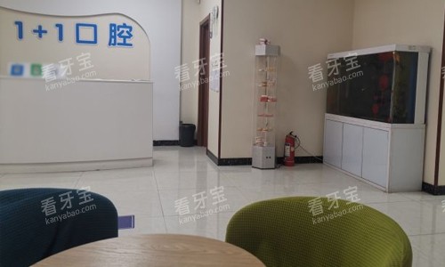 ����һ��һ��ǻ����