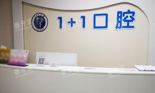 ����һ��һ��ǻlogo