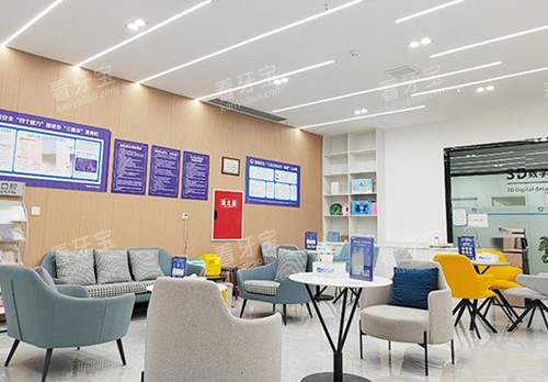 �㰲�����˿�ǻ�ڲ���Ϣ�ȴ�������