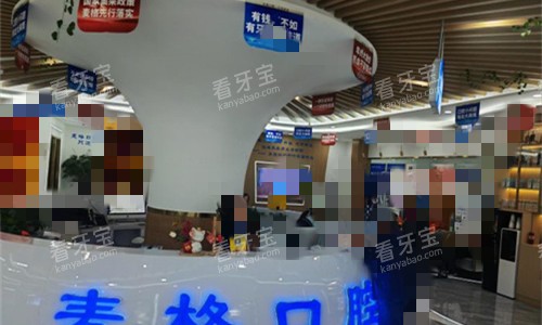 �żҿ�����ǻǰ̨ͼ