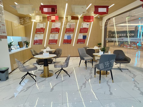 ����������ǻҽԺ������Ϣ��