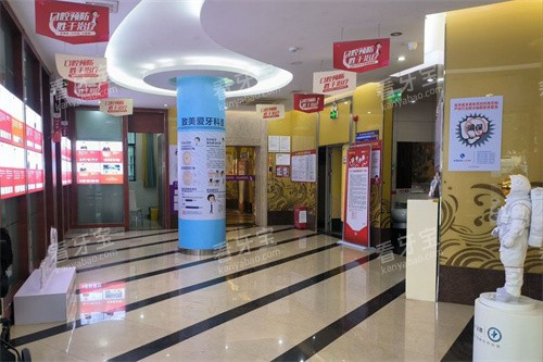 ����������ǻһ¥��������