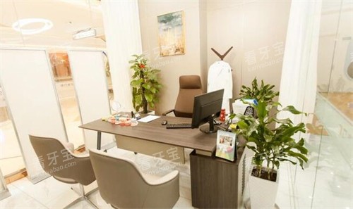 昆山雅之奥口腔商谈室照片 昆山雅之奥口腔商谈室照片