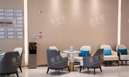 银川诺贝尔口腔休息区环境 银川诺贝尔口腔休息区环境