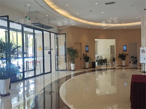 银川诺贝尔口腔门诊部前厅环境 银川诺贝尔口腔门诊部前厅环境