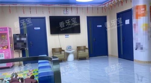 乌鲁木齐正博口腔大厅 乌鲁木齐正博口腔大厅