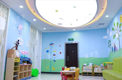 南京牙博士口腔儿童区 南京牙博士口腔儿童区