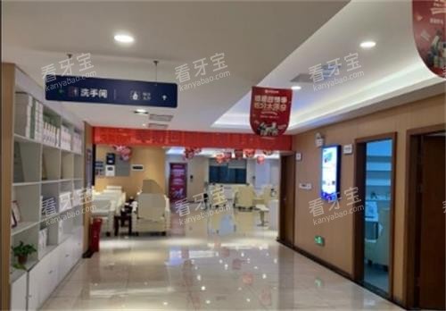 长沙优伢仕口腔走廊 长沙优伢仕口腔走廊