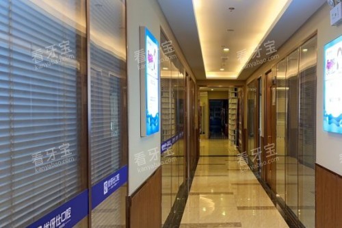 长沙优伢仕口腔医院走廊环境 长沙优伢仕口腔医院走廊环境