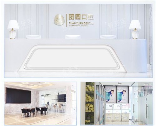 ������Բ��ǻ����ƴͼ