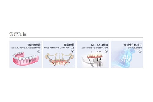 �뻪��ǻ��ֲ��������Ŀ