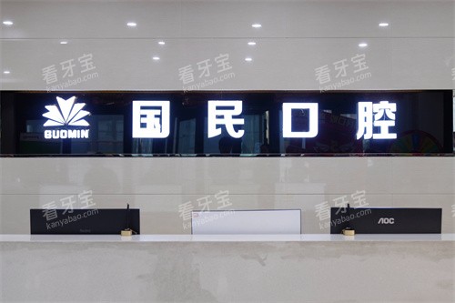 ���������ǻǰ̨