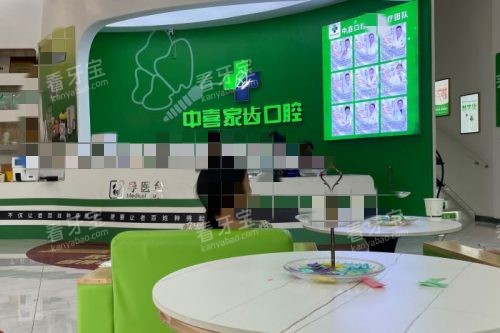 ������ϲ��ǻ��������