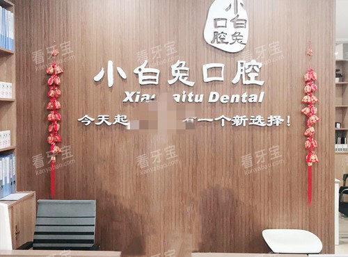 ����С���ÿ�ǻǰ̨