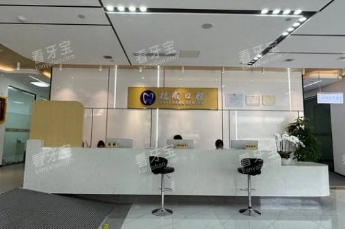 ����ֲ�ɿ�ǻҽԺǰ̨