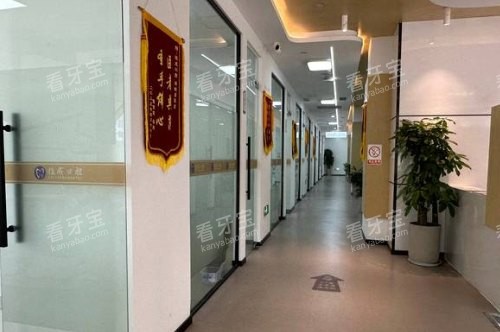 ����ֲ�ɿ�ǻҽԺ����