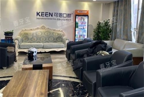 ���Ͽɶ���ǻ��Ϣ��