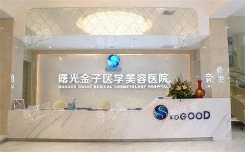 ��ɽ����������ǰ̨